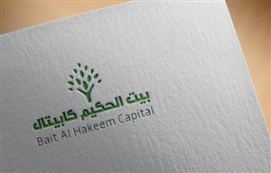 Logo Design by unitedsolpk for this project | Design #6504006