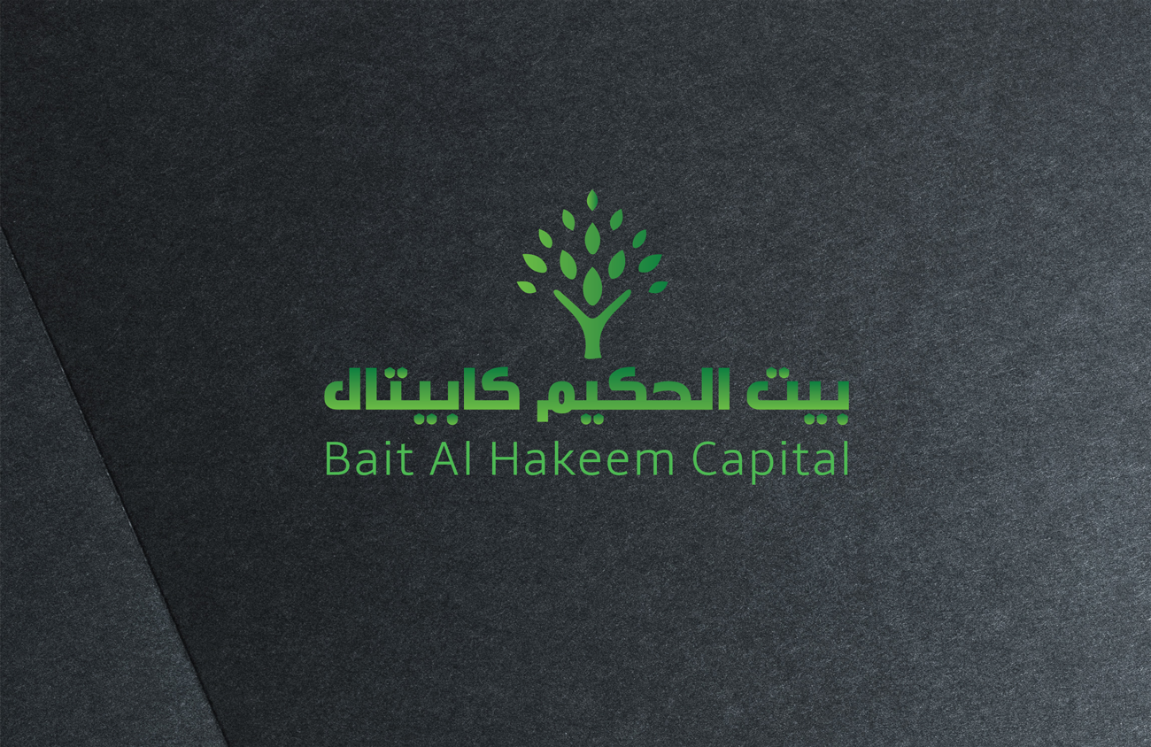 Diseño de Logo por unitedsolpk para este proyecto | Diseño #6504020