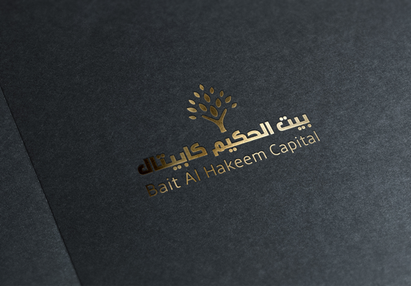 Diseño de Logo por unitedsolpk para este proyecto | Diseño #6504024