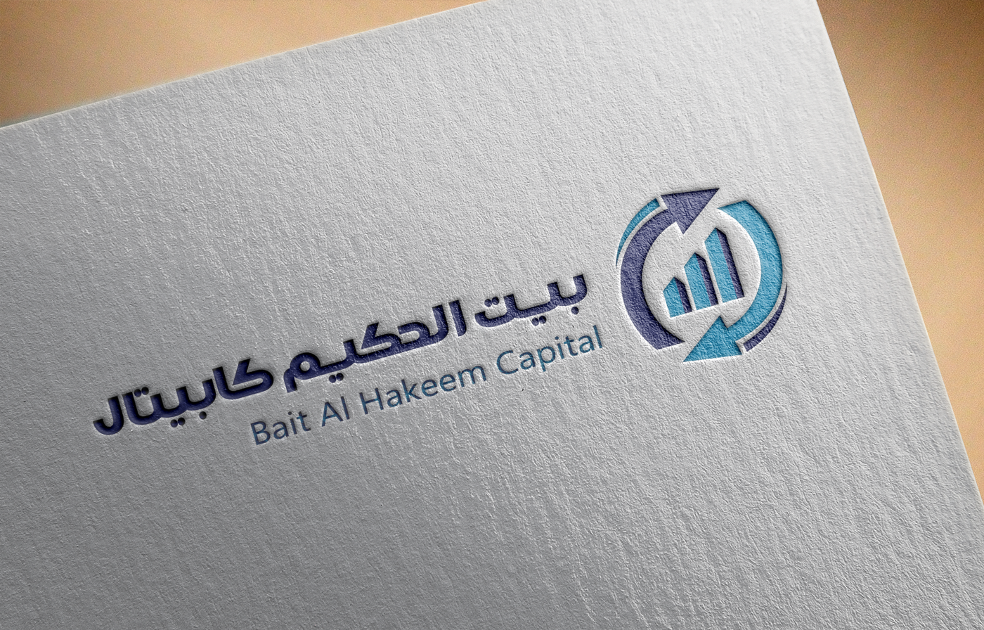 Logo Design by unitedsolpk for this project | Design #6521983