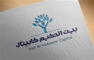 Diseño de Logo por unitedsolpk para este proyecto | Diseño: #6522166