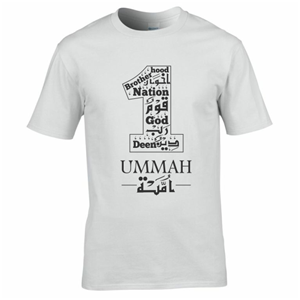 T-shirt Design by 786 designs for this project | Design #6075277