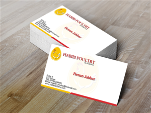 Design de Carte de Visite par Ather pour ce projet | Design : #6125390