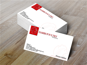 Design de Carte de Visite par Ather pour ce projet | Design : #6140500