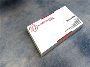 Design de Carte de Visite par Ather pour ce projet | Design : #6167372