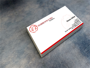 Design de Carte de Visite par Ather pour ce projet | Design : #6167380