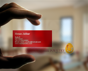 Business Card Design by Ather for this project | Design: #6169204