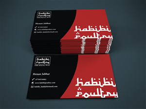 Business Card Design by yulioantoni's for this project | Design: #6080180
