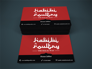 Business Card Design by yulioantoni's for this project | Design: #6080189