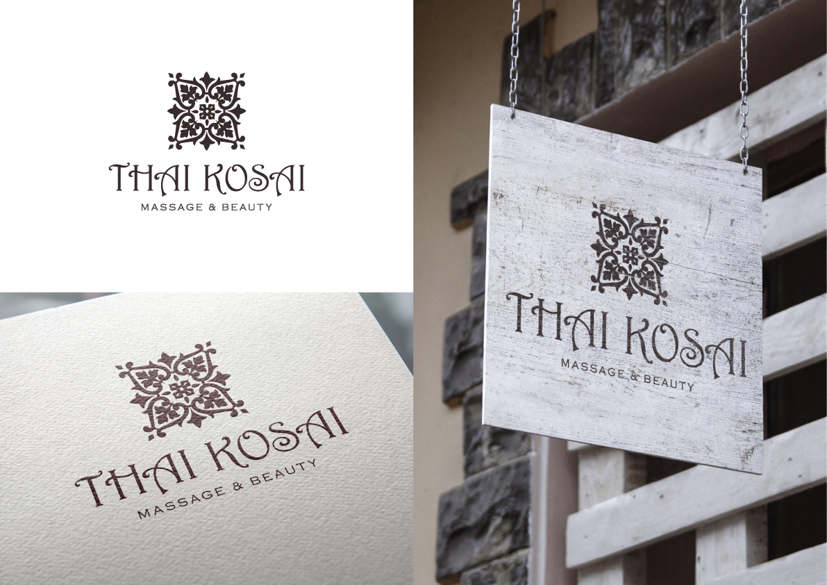 Logo Design by The Marble Peach for this project | Design #6078012