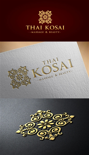 Logo Design by CastleArt for this project | Design: #6125624