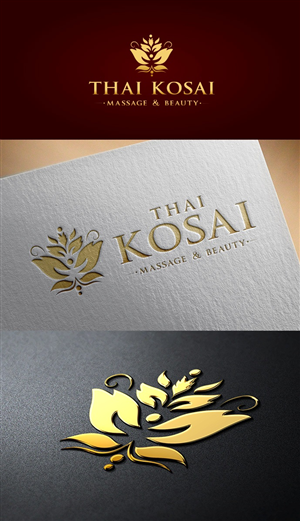 Logo Design by CastleArt for this project | Design: #6125634