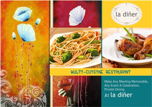 Advertisement Design by jaya for this project | Design: #1634661