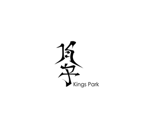 Logo Design by mahisamedari for this project | Design #6088576