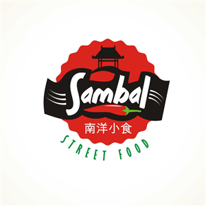 Logo Design by joshgraph for this project | Design #6134052