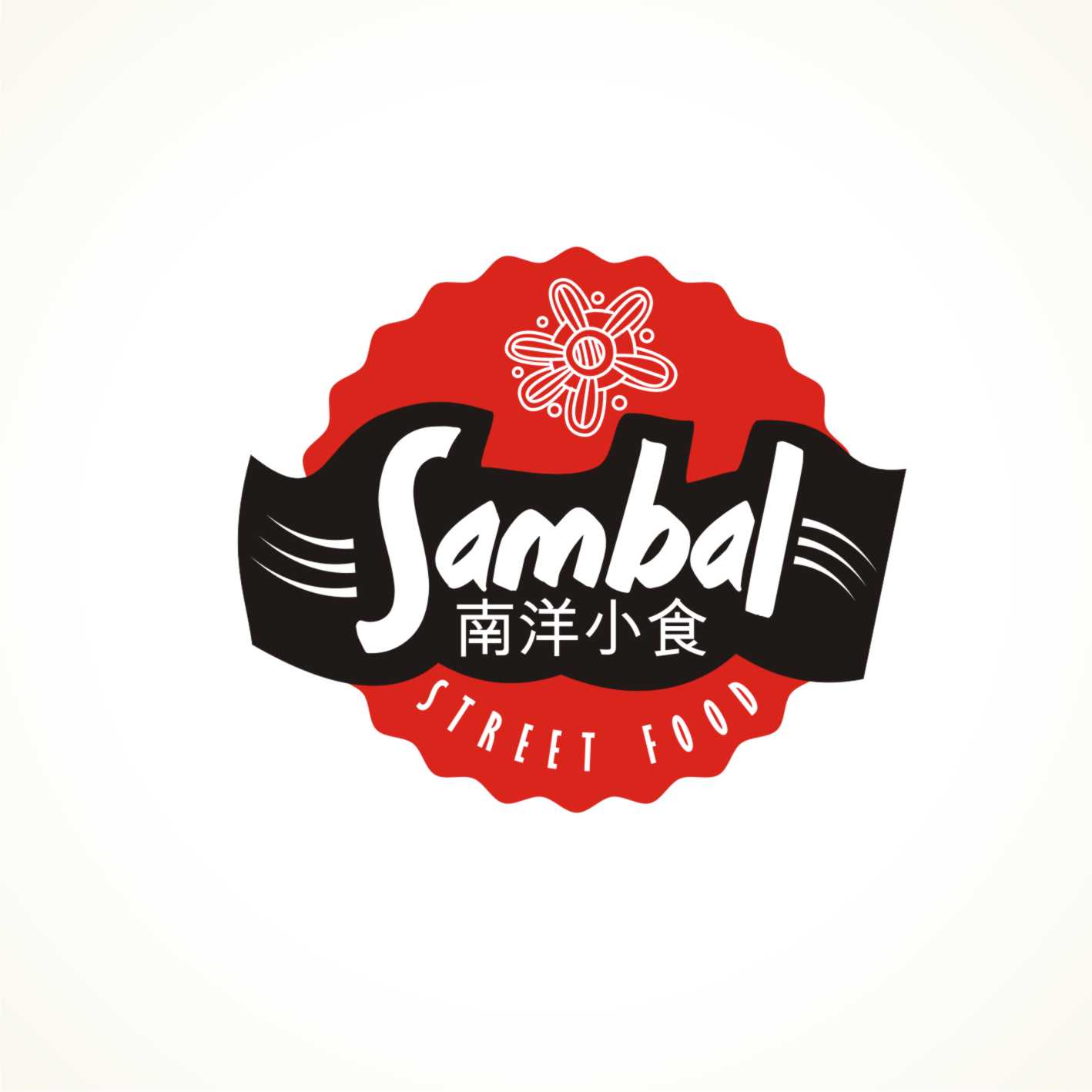 Design de Logo par joshgraph pour ce projet | Design #6134057