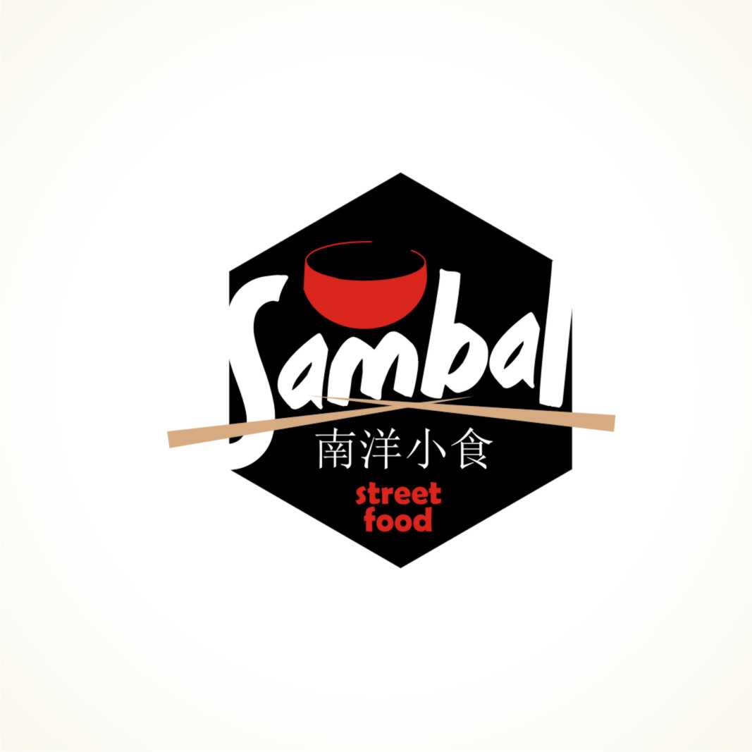 Logo Design by joshgraph for this project | Design #6135209