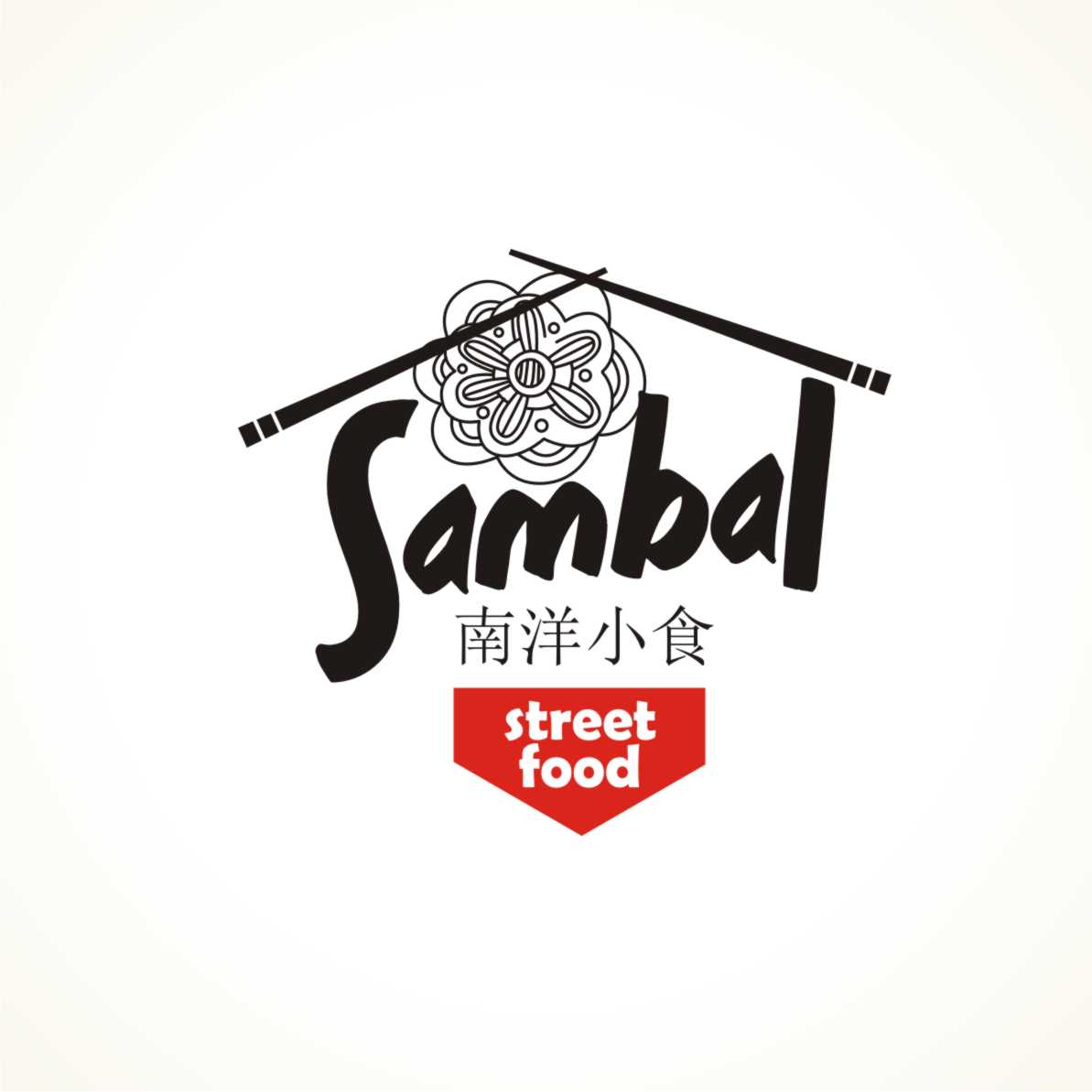 Diseño de Logo por joshgraph para este proyecto | Diseño #6135285