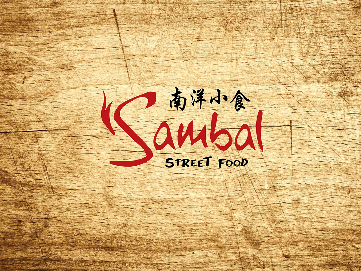 Logo Design by nzvm for this project | Design #6104588