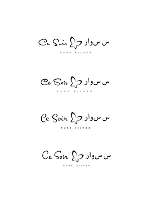 Logo-Design von slaven.kopitovic für dieses Projekt | Design: #6097840