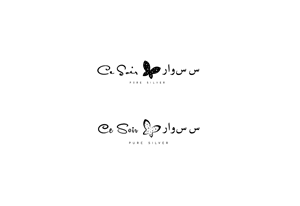 Logo Design by slaven.kopitovic