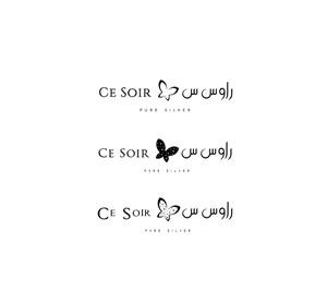 Logo-Design von slaven.kopitovic für dieses Projekt | Design: #6105454