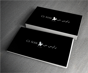 Logo Design by aglaronde23