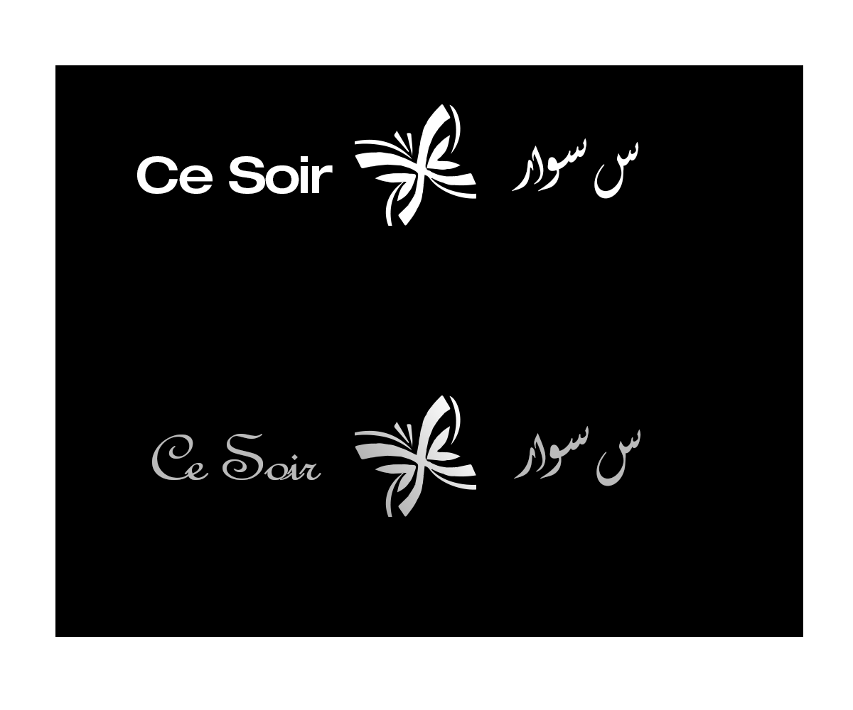 Logo-Design von eman140 für dieses Projekt | Design #6093400