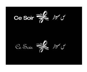 Logo-Design von eman140 für dieses Projekt | Design: #6093400