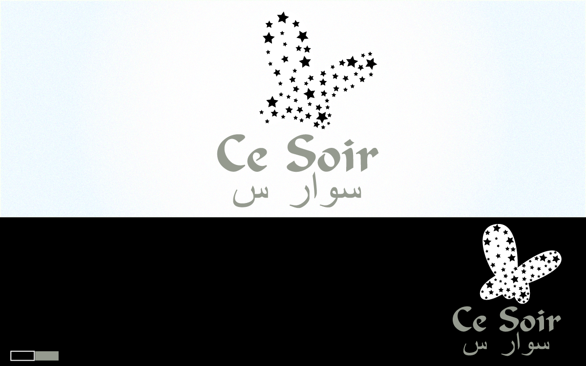 Design de Logo par tballest pour ce projet | Design #6098150