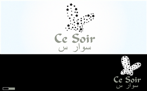 Logo Design by tballest for this project | Design #6098150
