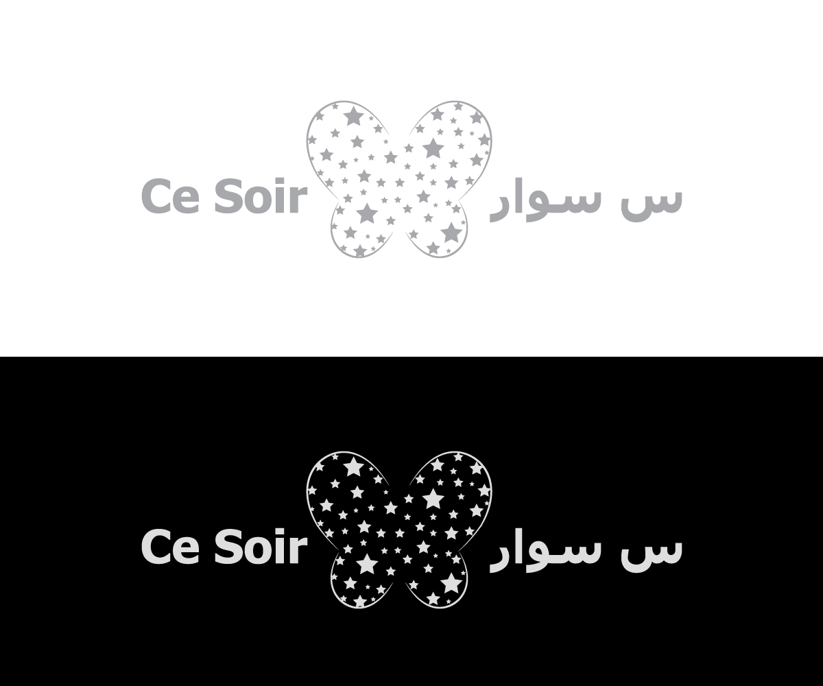 Logo-Design von Anthony für dieses Projekt | Design #6097814