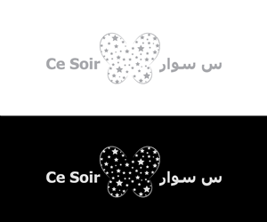 Logo-Design von Anthony für dieses Projekt | Design: #6097814