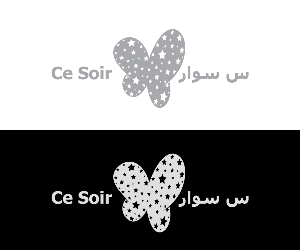 Logo-Design von Anthony für dieses Projekt | Design #6097819