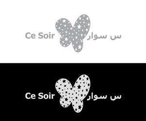 Logo-Design von Anthony für dieses Projekt | Design: #6097819