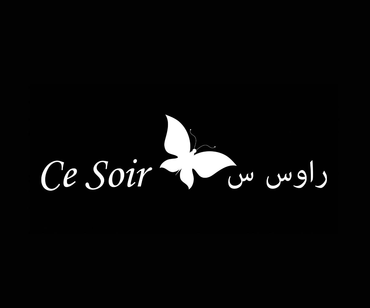 Logo Design by RKDesign29 for this project | Design #6093402