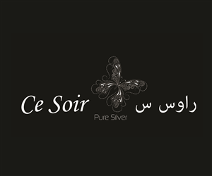 Logo-Design von RKDesign29 für dieses Projekt | Design: #6093760