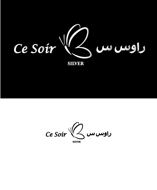 Diseño de Logo por Ioan Baraban para este proyecto | Diseño #6102794