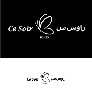 Logo Design by Ioan Baraban for this project | Design #6102794