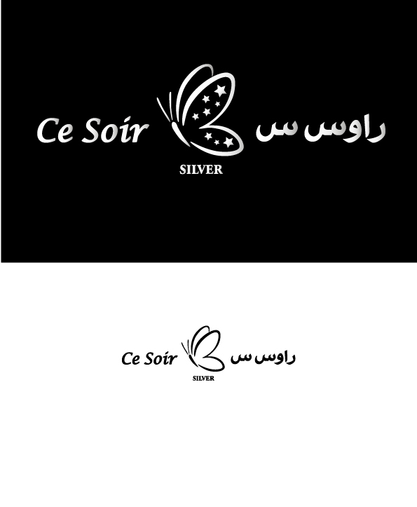 Logo Design by Ioan Baraban for this project | Design #6102824