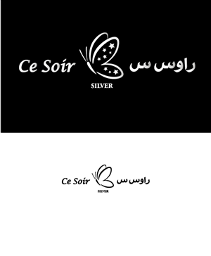 Logo-Design von Ioan Baraban für dieses Projekt | Design: #6102824