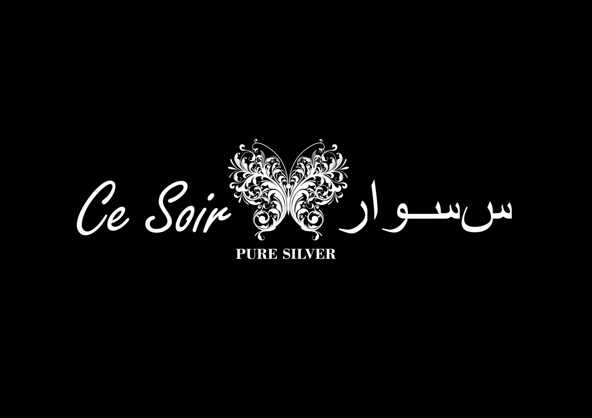 Logo Design by Arsenio Stevano - Hope Advertising for this project | Design #6093141