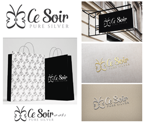 Logo-Design von Shirlei Patricia für dieses Projekt | Design: #6098163