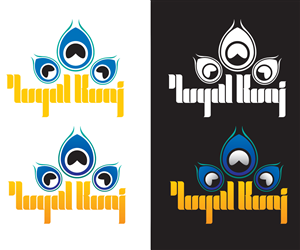 Logo Design by jono_steven for this project | Design: #6098287