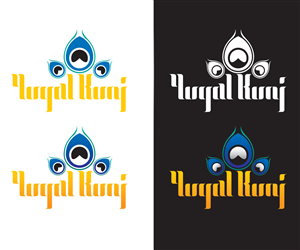 Logo Design by jono_steven for this project | Design: #6109151