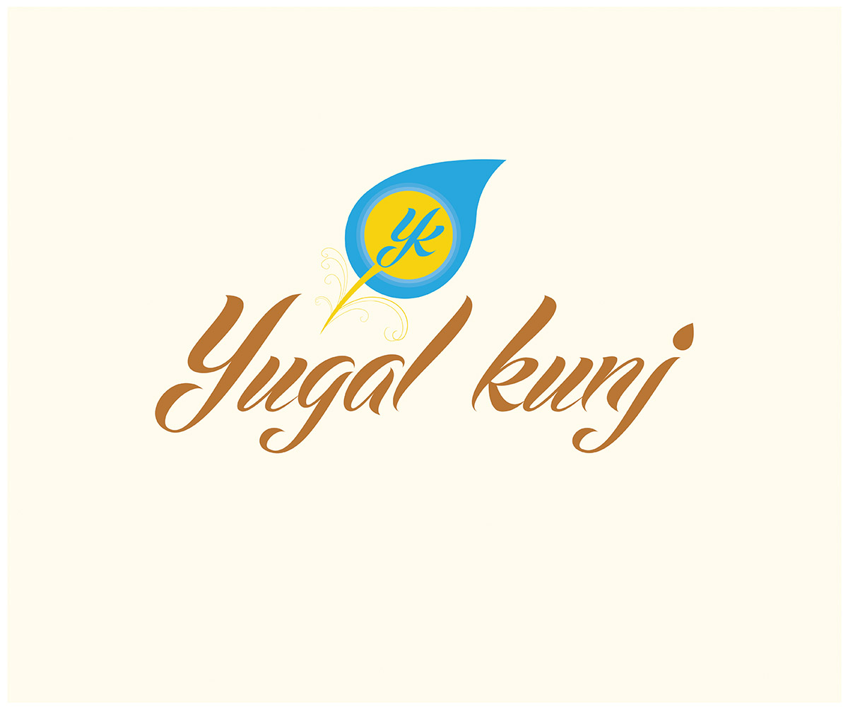 Logo-Design von KreativeDesk für dieses Projekt | Design #6229152