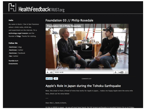 Diseño de Logo por cluudesign para Health Feedback Trust | Diseño #325483