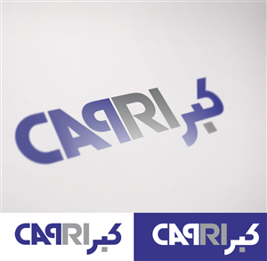 Logo Design by A DESIGN FOR YOU
