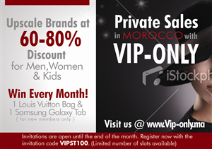 Flyer for website launch | Design de Flyer par JB