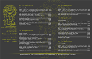 Menu Design by Karolin for this project | Design: #1781028